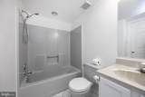 2207 Windfield Court - Photo 16