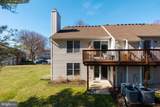 2207 Windfield Court - Photo 27
