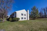 2207 Windfield Court - Photo 45