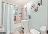 3204 Holyoke Road - Photo 17