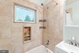 3204 Holyoke Road - Photo 18