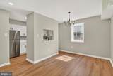 1008 Rittenhouse Street - Photo 15