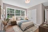 1008 Rittenhouse Street - Photo 18