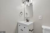 1008 Rittenhouse Street - Photo 7