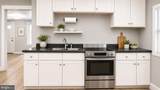 4601 Strauss Avenue - Photo 4