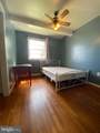 9313 Limestone Place - Photo 11
