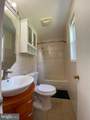 9313 Limestone Place - Photo 9