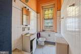 2900 Germantown Avenue - Photo 27