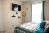 204 Chickaloon Place - Photo 17