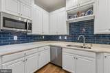 830 Belmont Bay Drive - Photo 4