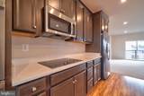 20285 Newfoundland Square - Photo 14