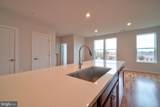 20285 Newfoundland Square - Photo 16