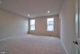 20285 Newfoundland Square - Photo 21