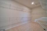 20285 Newfoundland Square - Photo 25