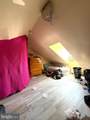 947 Cotton Street - Photo 12