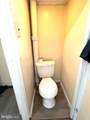 947 Cotton Street - Photo 6