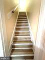 947 Cotton Street - Photo 7