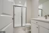 8511 Lallybroch Ln - Photo 67