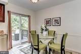 1214 Colonial Road - Photo 11