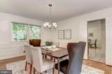 1214 Colonial Road - Photo 7
