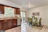 1214 Colonial Road - Photo 8