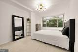 2401 H Street - Photo 14