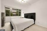 2401 H Street - Photo 15