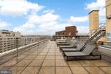 2401 H Street - Photo 24