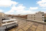 2401 H Street - Photo 25