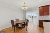 5457 Spotswood Place - Photo 12