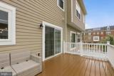 5457 Spotswood Place - Photo 14