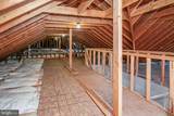 226 Lambertville Hopewell Road - Photo 34
