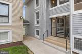 8601 Sacramento Drive - Photo 3
