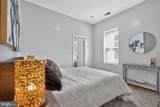 500 Florida Avenue - Photo 15
