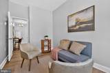 500 Florida Avenue - Photo 19