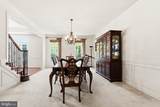 7101 Idylwood Road - Photo 20