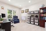 7101 Idylwood Road - Photo 23