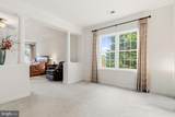 7101 Idylwood Road - Photo 30