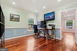 3930 Allison Street - Photo 13