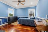 3930 Allison Street - Photo 26