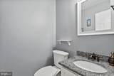 106 Larkhill Court - Photo 16