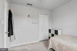 106 Larkhill Court - Photo 18