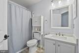 106 Larkhill Court - Photo 24