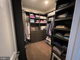 13336 Sherwood Park Lane - Photo 11