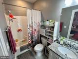 13336 Sherwood Park Lane - Photo 13