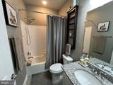 13336 Sherwood Park Lane - Photo 14