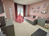 13336 Sherwood Park Lane - Photo 8