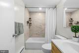 2440 16TH Street - Photo 25