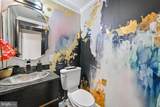 20 Rhode Island Avenue - Photo 12