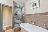 20 Rhode Island Avenue - Photo 19